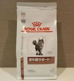 ロイヤルカナン 猫用 消化器サポート ドライ 2kg - メルカリ