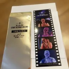 BE FIRST 映画　第2弾入場特典　生コマフィルム　レオ