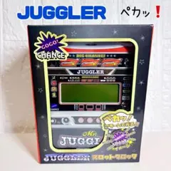 2025年最新】ジャグラー目覚まし時計の人気アイテム - メルカリ