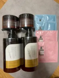 【2個セット】 ココネ cocone クレイクリーム シャンプー ヘアマスク