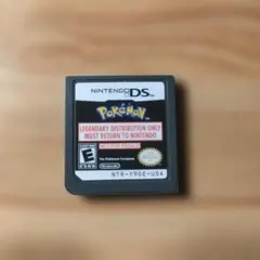 NTR-Y8CE.正規品】distribution cartridge - メルカリ