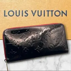 LOUIS VUITTON 財布 ネイビー モノグラム ヴェルニ エナメル - メルカリ