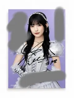 永田詩央里 モブノデレラ サイン ヨリ ノイミー 直筆 618ZZe5iceL._AC_UF350,