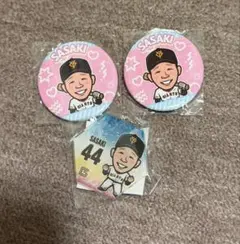 読売ジャイアンツ　佐々木俊輔のサムネイル