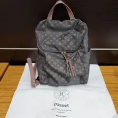 美品　russet ブラウングレー リュック 日本製