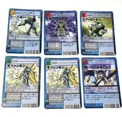 ヤギ様 リクエスト 2点 まとめ商品