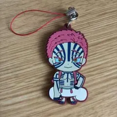鬼滅の刃　滅！カプセル　ラバーマスコット8 ガチャ　キーホルダー　猗窩座