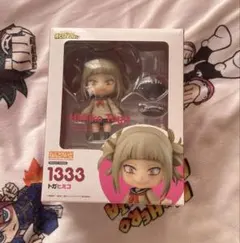 トガヒミコ ねんどろいど フィギュアセット - メルカリ