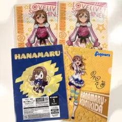 ラブライブ 国木田花丸 クリアファイル