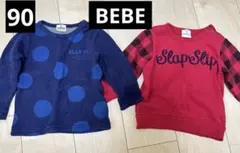 BEBE トレーナー　90 秋　冬服　アウター　トップス