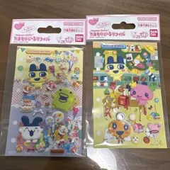たまごっち たまもりしーるリフィル 2종 세트
