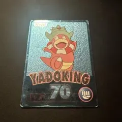 Item thumbnail for item aa349a86-4389-4f4d-96b3-724718aaabf1