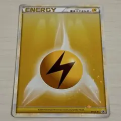 ポケモンカード　2009 ブリザードエネルギー　雷　レジェンド　014/L-P