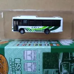 Item thumbnail for item 0fa89acc-bdab-4ed8-90d2-e7d740d27ccc