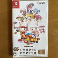 Switch パワフルプロ野球2026-2027