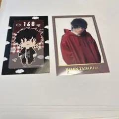 刀剣乱舞ミュージカル　肥前忠広グッズ集