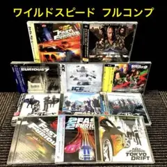 ワイルドスピード サウンドトラック 、ベスト 11枚セット サントラ アルバム ワイルドスピード サウンドトラック 、ベスト 11枚セット