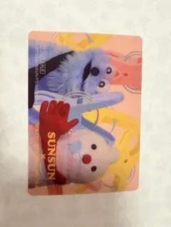 パペットスンスンクリアカード付ステッカー 1枚