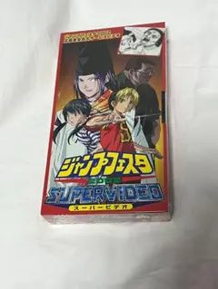 2025年最新】ヒカルの碁 DVD セットの人気アイテム - メルカリ