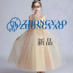 子供ドレス キッズドレス ワンピース 女の子 ガールズ~X