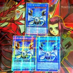 2026年最新】巳剣の人気アイテム - メルカリ