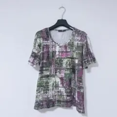 Item thumbnail for item ee4cf7e7-f52b-4976-895d-400d530385c6