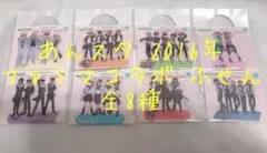 非売品】あんさんぶるスターズ！ クリアふせん 2016年 ファミマコラボ