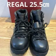 REGAL ブーツ　25.5㎝