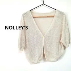 NOLLEY'S　ノーリーズ　アイボリー 半袖　カーディガン 日本製