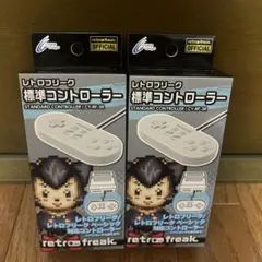 宮城の夢見鳥様 リクエスト 2点 まとめ商品