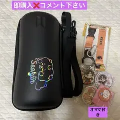 BTS 公式 アミボムケース