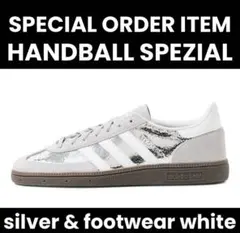 【limited】HANDBALL SPEZIAL silver & white
