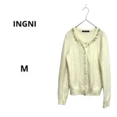 イング カーディガン ニット フェミニン フォーマル 綺麗め デート パール M