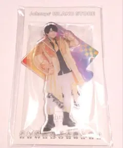 なにわ男子 西畑大吾 アクリルスタンド 21夏