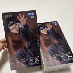 呪術廻戦 懐玉・玉折 夏油傑 FiGURiZMα フィギュア