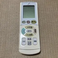 DAIKIN エアコン用リモコン 本体のサムネイル
