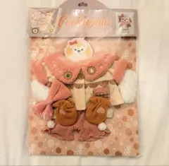 Item thumbnail for item fc138c2b-f431-4cd4-a64e-3a17a85db711