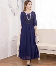 ロングドレス 結婚式 パーティードレス ワンピース ロングワンピース XXL