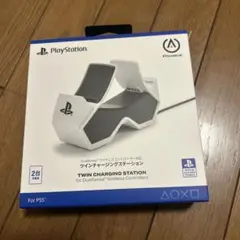 PlayStationTwin Charging Station for PS5