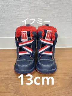 美品 13cm IFME イフミー 防寒ブーツ 防水ブーツ 雪 スキー