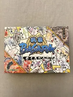戦国 BASARA ボイスかるた