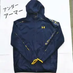 アンダーアーマー 150サイズウィンドブレーカー