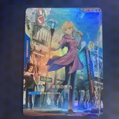 2026年最新】覚悟 パラレルの人気アイテム - メルカリ