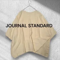 JOURNAL STANDARD 半袖 ビッグプルオーバー リネン混 クリームのサムネイル