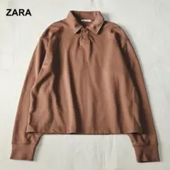 ZARA　ザラ　フライフロントボタン　ポロスウェット　トレーナー　M　茶　洗える