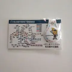 Item thumbnail for item c6c9176c-e2e3-44f5-aaf0-27e569a2ad0e