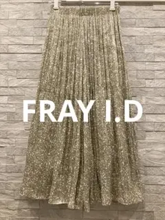 【美品】FRAY I.D プリーツロングスカート　オリーブグリーン　ラメのサムネイル