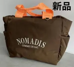 新品　NOMADIS　ノマディス SAC2 PADDED W