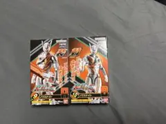 仮面ライダーゼッツ 装動 ノクスナイト AB 新品未開封