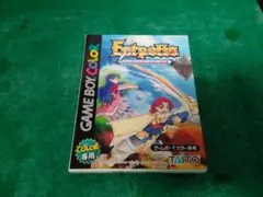 2026年最新】エストポリス伝記 ゲームボーイの人気アイテム - メルカリ
